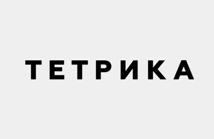 ТОП-11 українських шкіл англійської мови плюс ціни, изображение 4