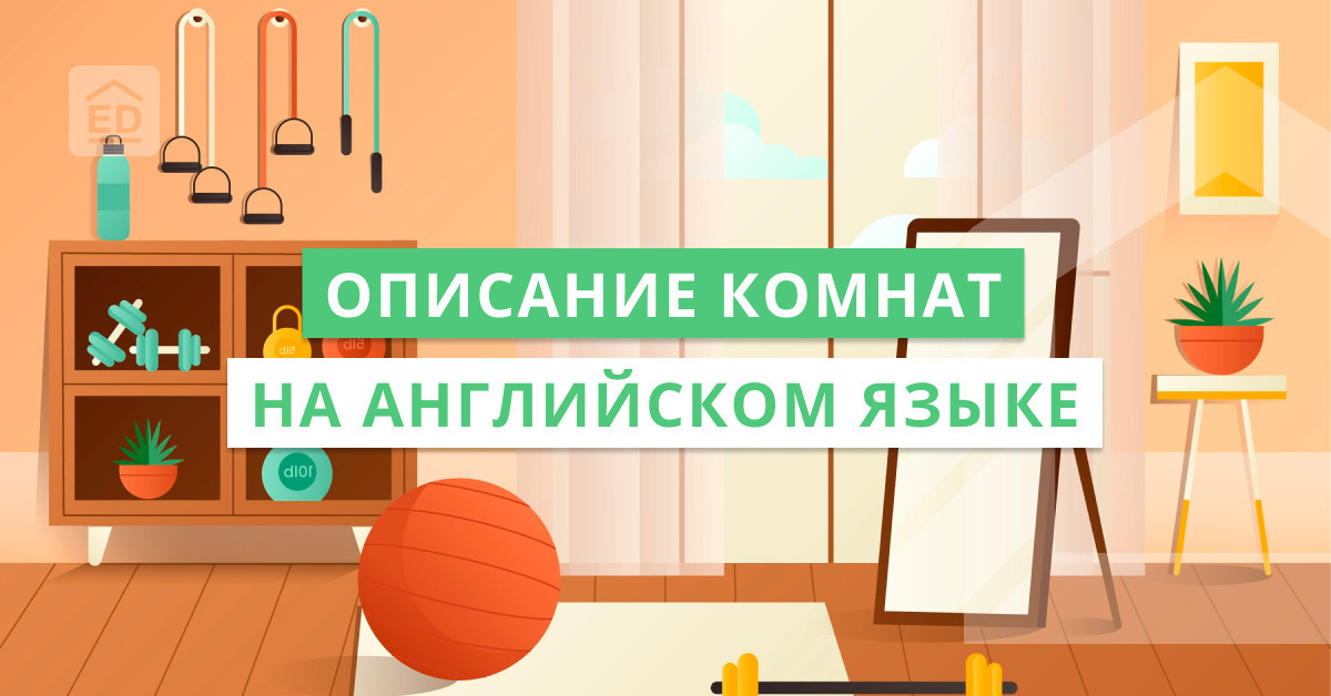 Реферат: Basketball Essay Research Paper Basketball is an