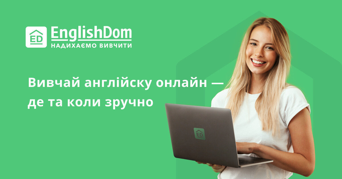 Розпочніть з основ