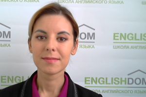 Репетиторы английского языка в Киеве - Троещина, изображение 29